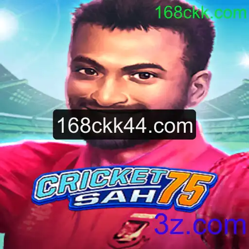 Descubra o Mundo de CricketSah75: O Jogo Revolucionário