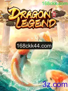 DragonLegend: Um Mergulho no Universo das Aventuras Épicas