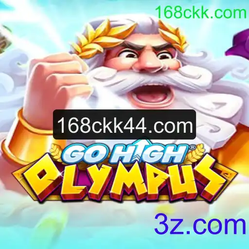 Explorando GoHighOlympus: A Nova Sensação no Mundo dos Jogos
