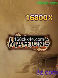 Explorando o Fascinante Mundo do Mahjong