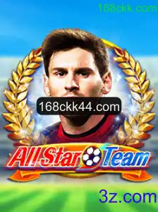 AllStarTeam: O Jogo Estratégico que Transforma seu Time dos Sonhos em Realidade
