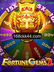 Uma Profunda Imersão em FortuneGems2: O Fascínio do Jogo e as Dinâmicas de 168ckk.com
