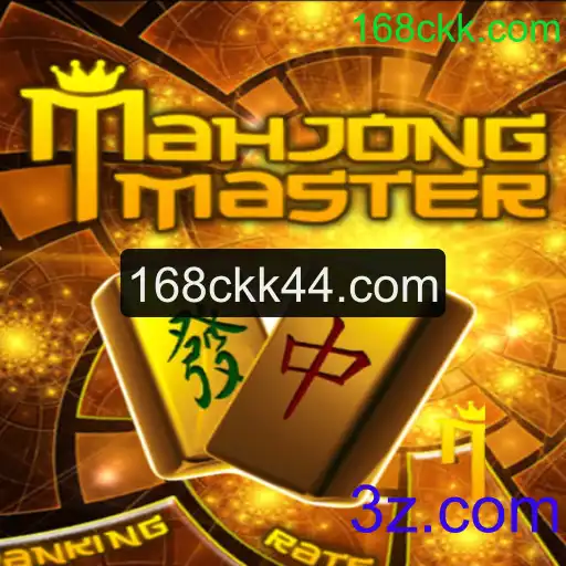 Descubra o Mundo Cativante de MahJongMaster