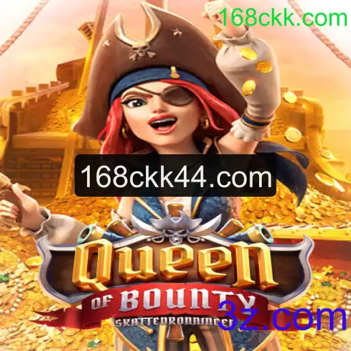 Descubra o Fascinante Mundo de QueenofBounty: Regras e Estratégias