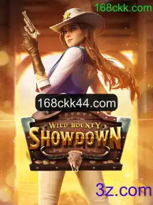 Explorando os Segredos do Jogo WildBountyShowdown