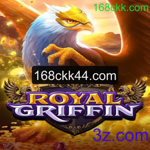 Explorando o Mundo de RoyalGriffin: Guia Completo e Atualizado
