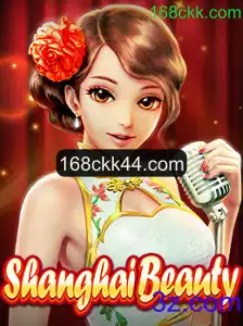 Explorando o Fascinante Mundo de ShanghaiBeauty: Um Jogo de Estratégia Único
